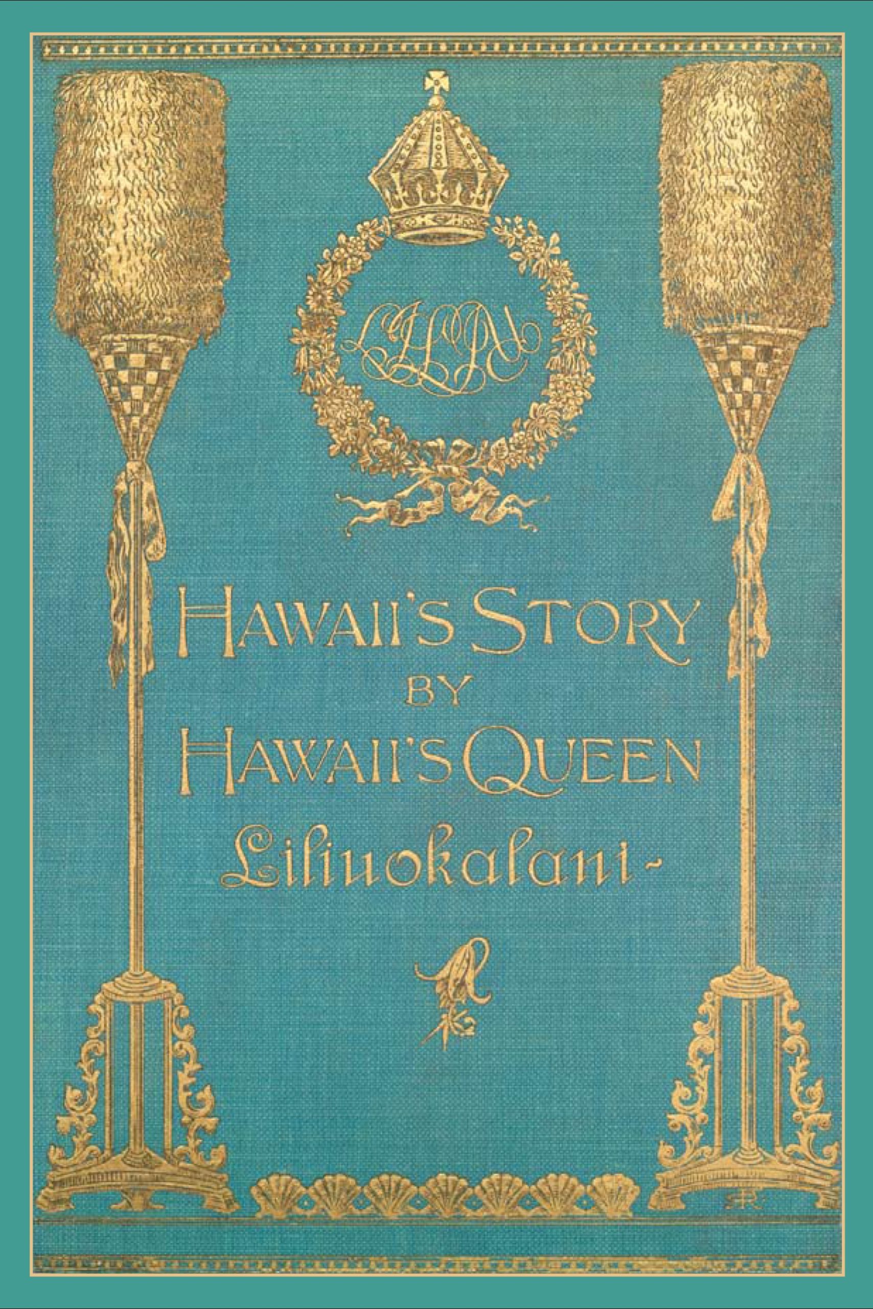 hawaiis story book jacket