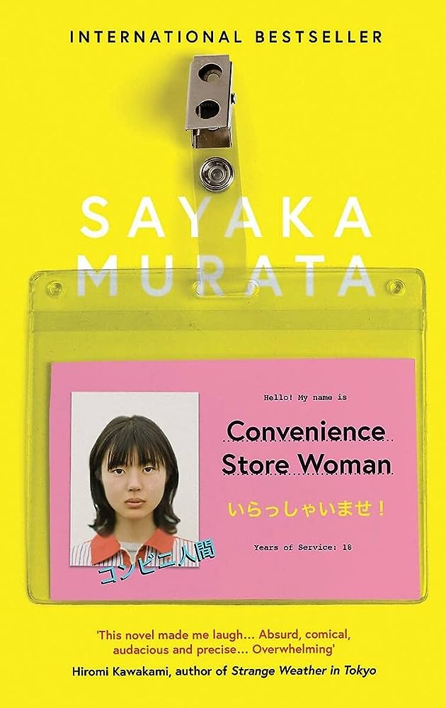 Convenience Storewoman book jacket